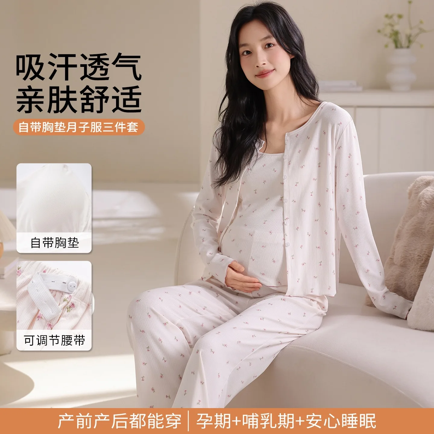 100% Cotton Maternity Nursing Sleepwear Set Floral Lightweight Gauze Robe Pajamas for Pregnant Women Comfortable Sleep Clothes