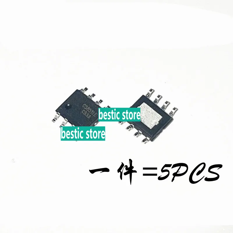 Revisión y recomendación del IC CS8571E: una solución eficiente para amplificadores de audio