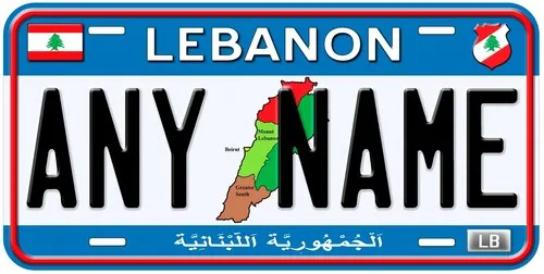 Lebanon Any Name Personalized Novelty Car License Plate Aluminum