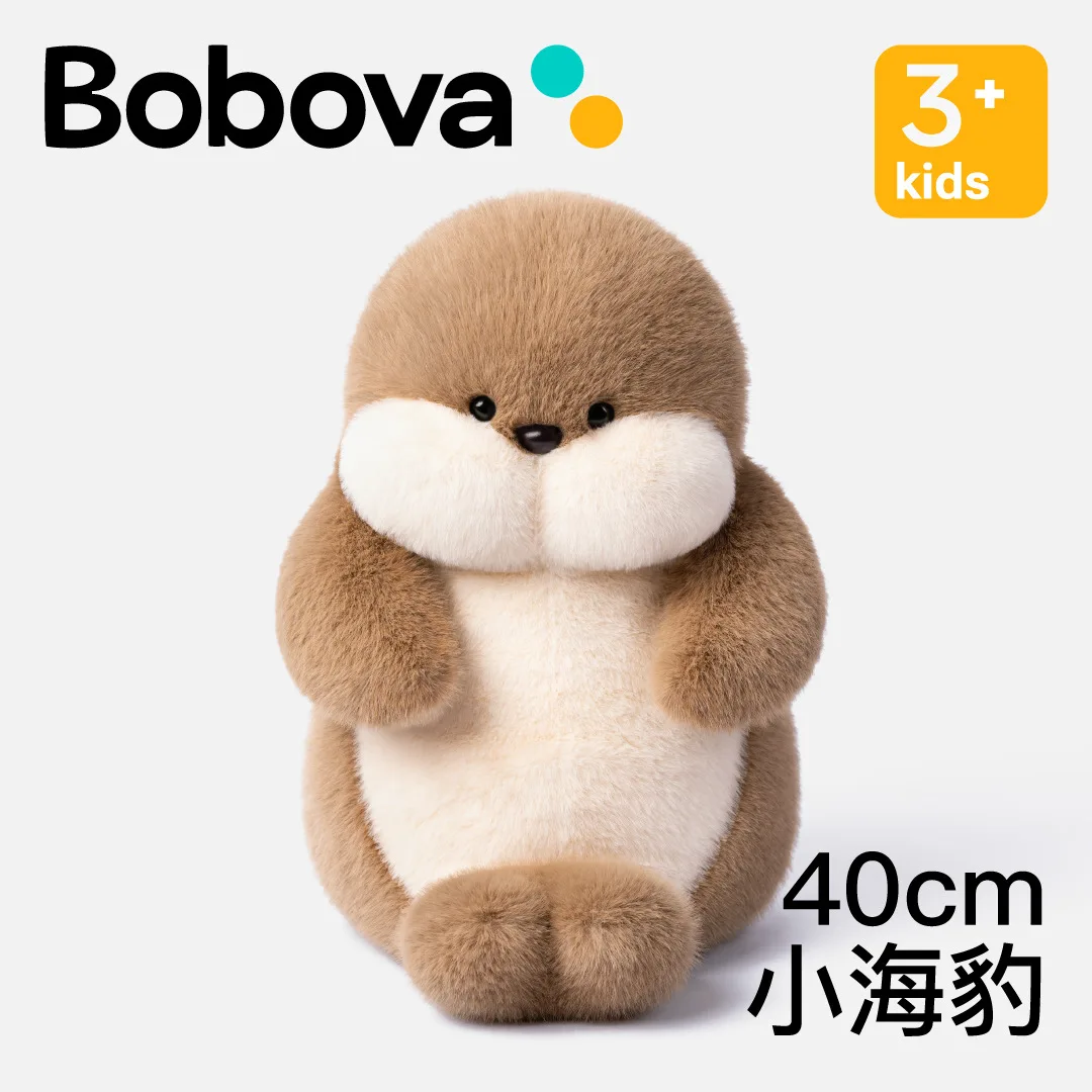 

Hot Bobova Little Seal Doll Plush Toy Doll Soothing Doll Child Birthday Valentine's Day Send Girlfriend