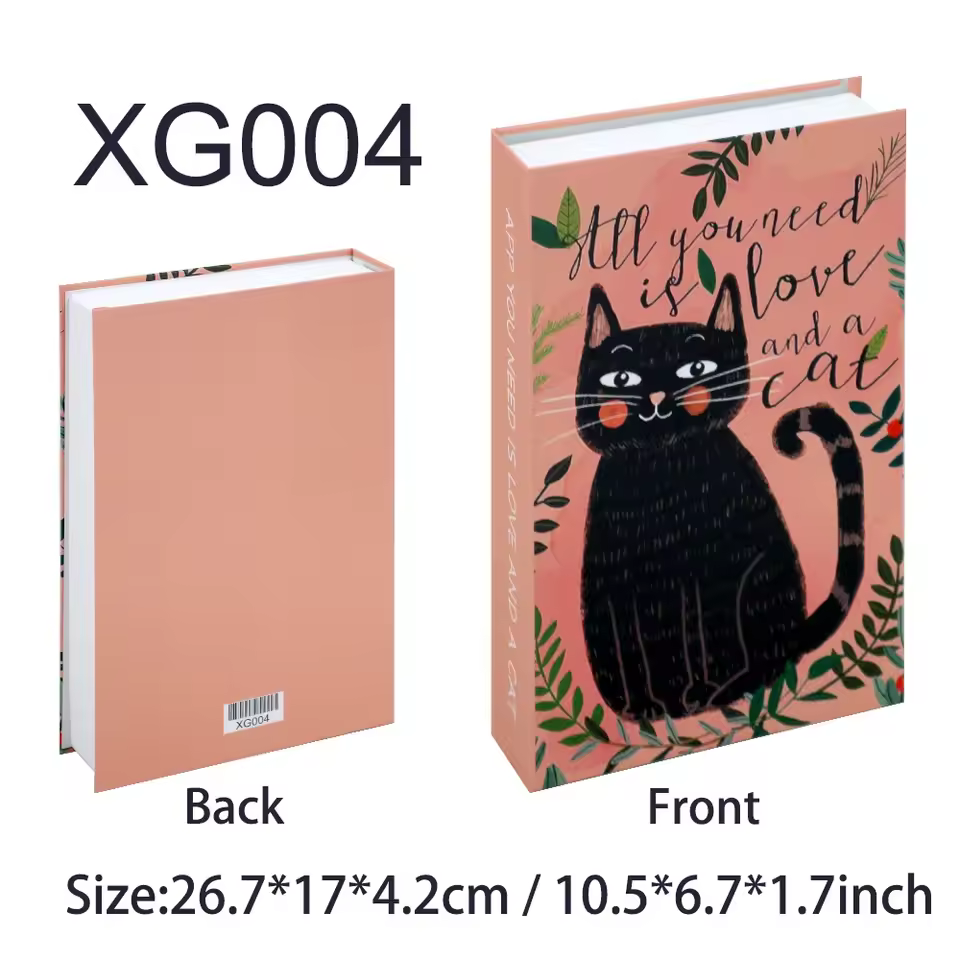 가짜 책 후기 이미지