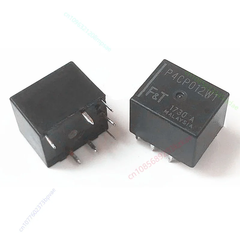 10PCS Original New Relays P4CP012W1 P4CN012W1 P4CS012W1 7PIN Automotive Central Door Lock relay