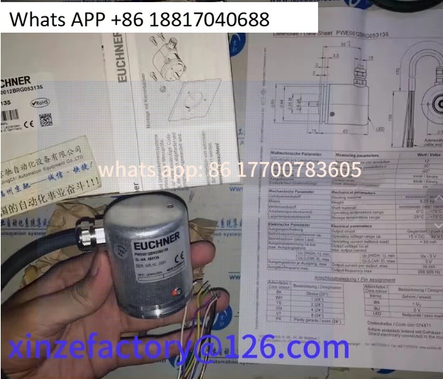 

Customizable 1PC PWE 0012BRG053135 （HY）