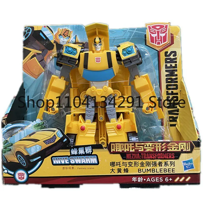 

Original Hasbro Cybertron Nezha and Transformers Prime Series Optimus Prime, Bumblebee, and Starscream Toys and Models