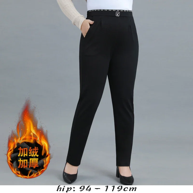 

High quality winter warm pant for women plus size plush lining elastic waist new 2023 slim office trousers - black