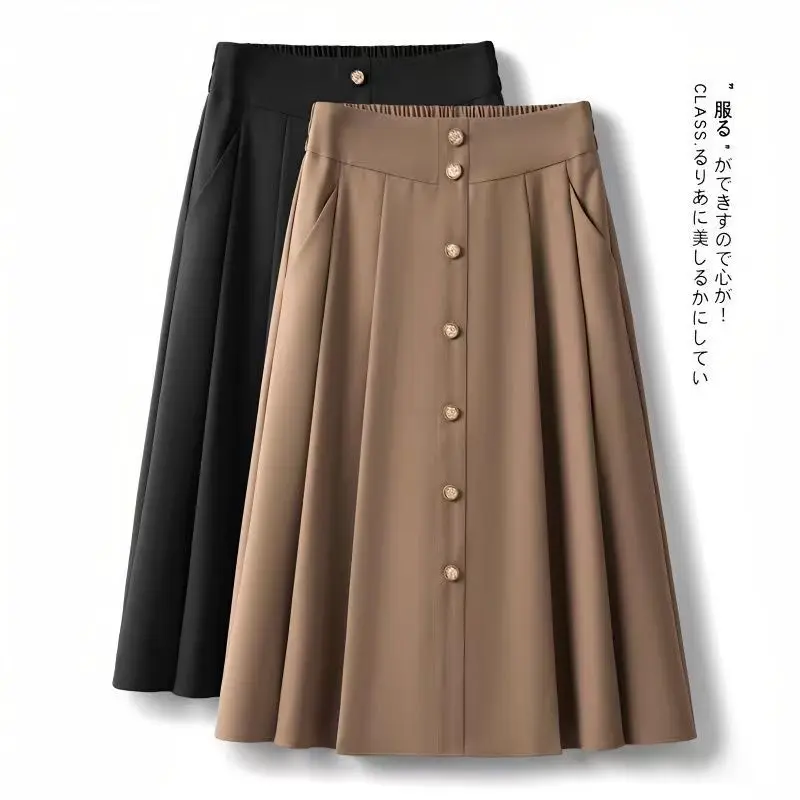 High-waisted Skirt Women Spring and Summer New Slim Pleated Skirt Mid-length Summer A-line Skirt Large Hem Skirt Umbrella Skirt