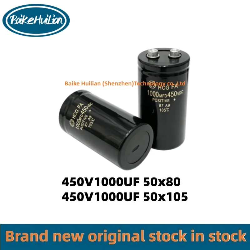 1pcs/lot Original imported brand new Hitachi screw foot capacitor 450V1000UF 50X80 50X105 inverter screw foot