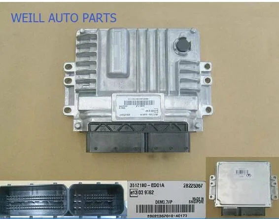 

WEILL 3612100-ED01A original Electronic injection control unit (ECU) FOR GREAT WALL HAVAL 4D20