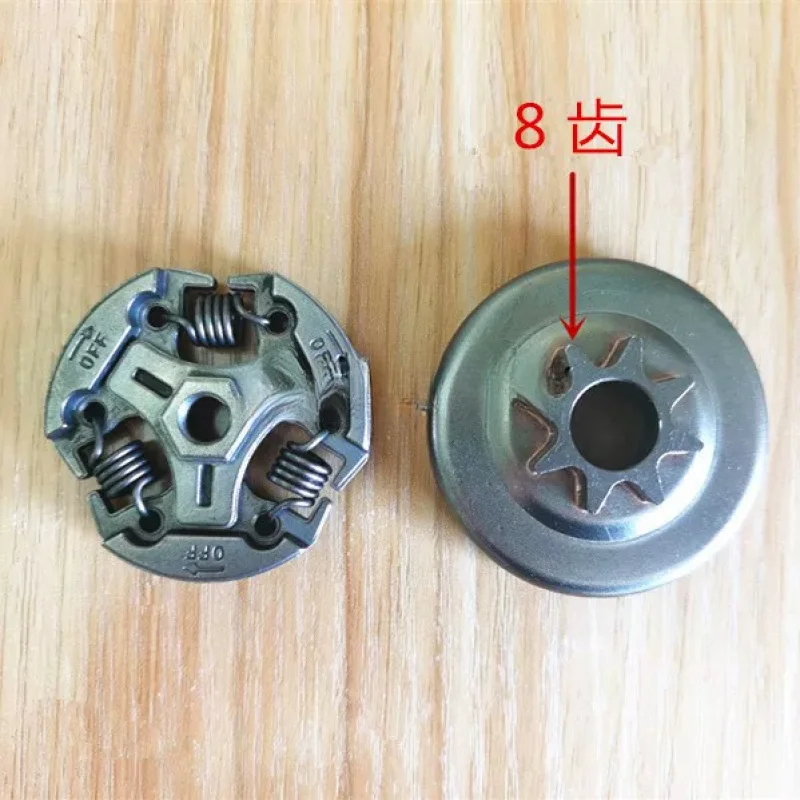 XMSJ Clutch Driven Plate Sprocket Drum Passive Disc for ECHO CS-2511 CS-2511T CS-2511P CS-2511TES Top Handle Chainsaw Replacemen