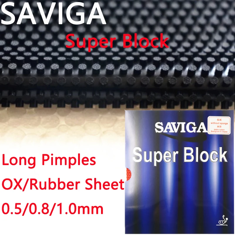 Saviga Super Block … - image