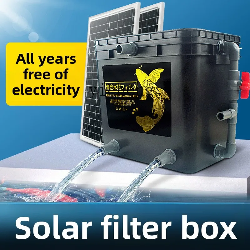 

ZYA solar fish pond filter low pressure pumping pool fish culture water circulation system turnover box