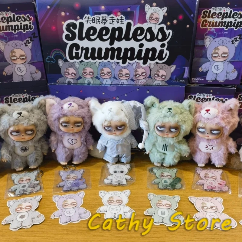 

In Stock Original Sleepless Grumpipi Series Vinyl Doll Face Blind Box Mystery Box Pendant Collection Decoration Birthday Gifts