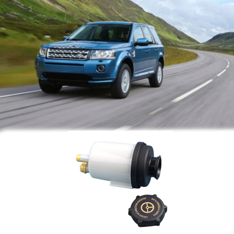 Dla Land Rover Freelander 2 wspomaganie kierownicy zbiornik płynu butla LR000578