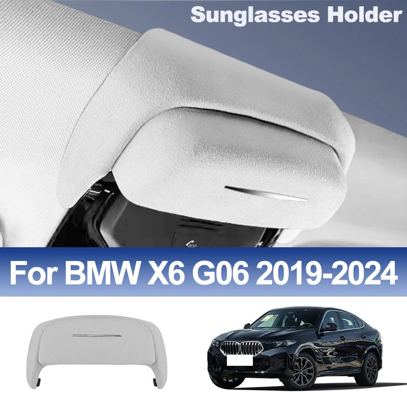 For BMW X6 G06 2019-2024 Suede Car Sunglasses Holder Eyeglass Box Glasses Holders Auto Interior Accessories