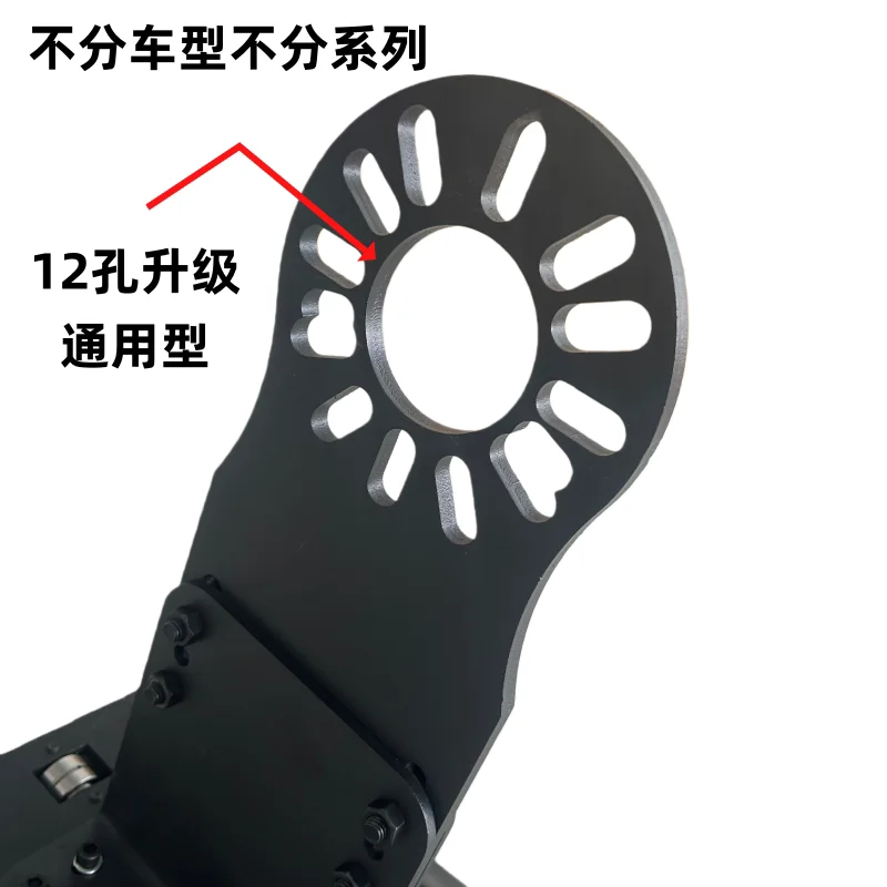 

Auto repair chassis bushing reset adjustment swing arm bushing four-wheel positioning special tool