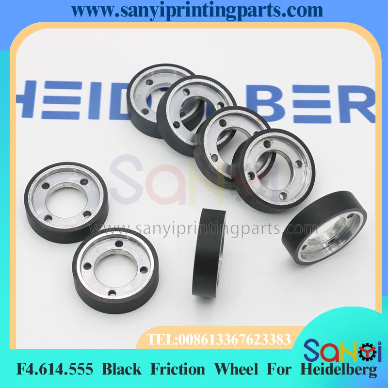 

F4.614.555 F4.614.556S Heidelberg Черное фрикционное колесо для деталей печатной машины SM102 CD102