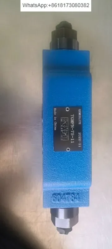 TGMFN-7S-11 Marine …