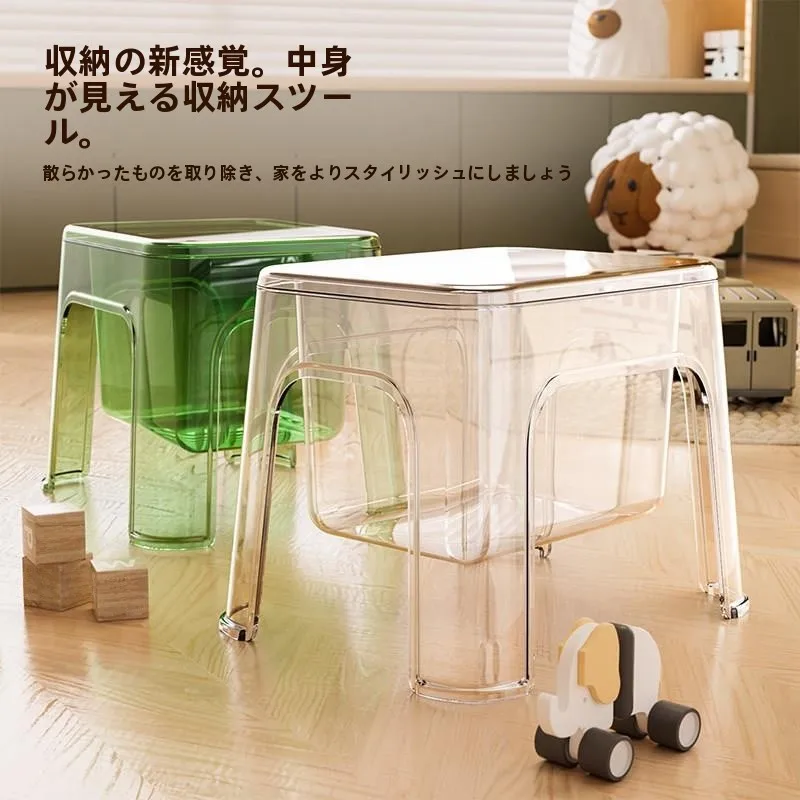 厚みのあるアクリル製収納スツール-透明-ホームリビングルーム-浴室-ペット用品-洗濯-子供用収納オーガナイザー