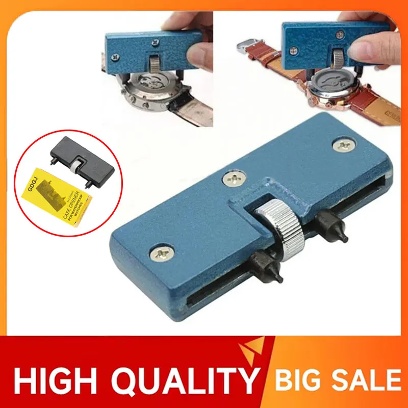 1PCs Adjustable Watch Opener Back Case Tool Press Closer Remover Wrench Screw Wrench Repair Kits Tools Watch Battery Remover