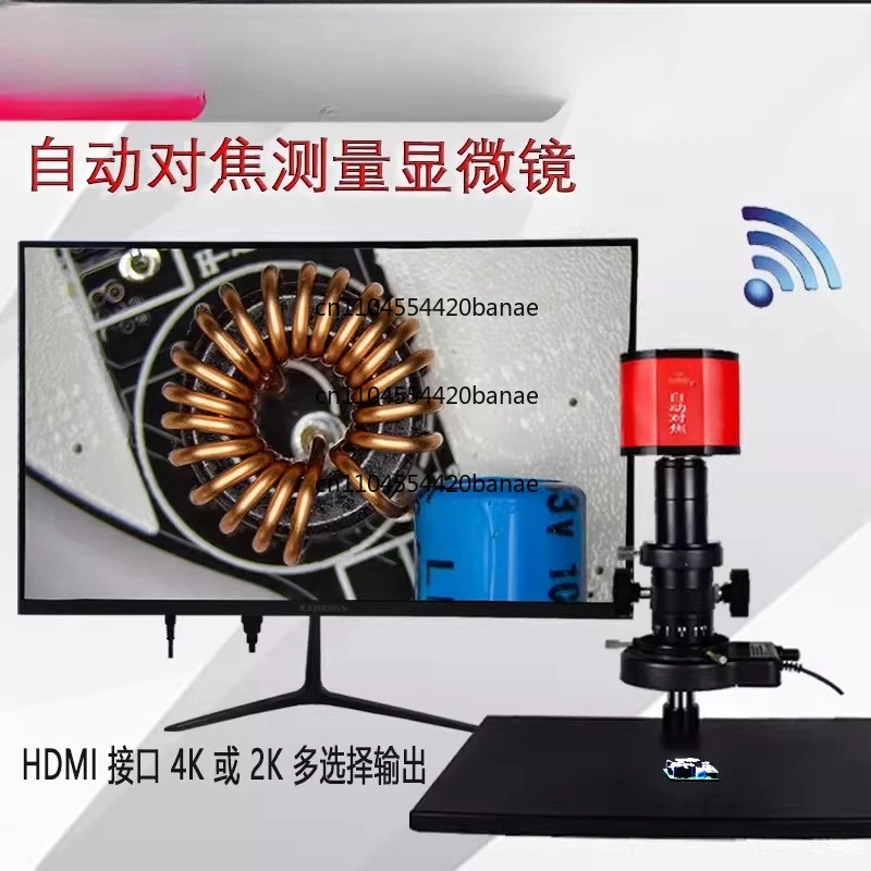 4K high definition ccd autofocus electron microscope virtual welding inspection PCB repair