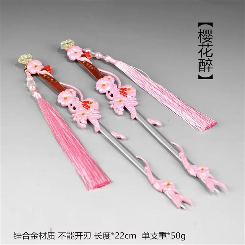 

22CM Soldier Miniature Cold Weapon Sakura Drunken Twin Swords High Quality Model Toy In Stock For Fans Collection