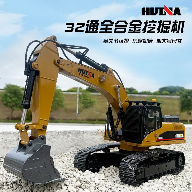Huina 1580 32channel All-Alloy Engineer Vehicle Toy Simulation Demolition Machine Excavator Remote Control Child Birthday Gift