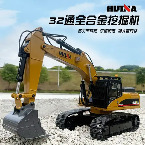 Huina 1580 32channel All-Alloy Engineer Vehicle Toy Simulation Demolition Machine Excavator Remote Control Child Birthday Gift