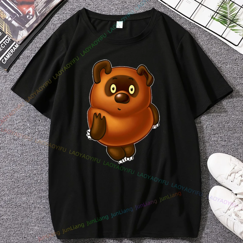 الروسية خمر الكرتون الدب أفضل Y2k الملابس للنساء ملابس امرأة 100% القطن عادية موضة تي شيرت القوطي المرأة بلوزة