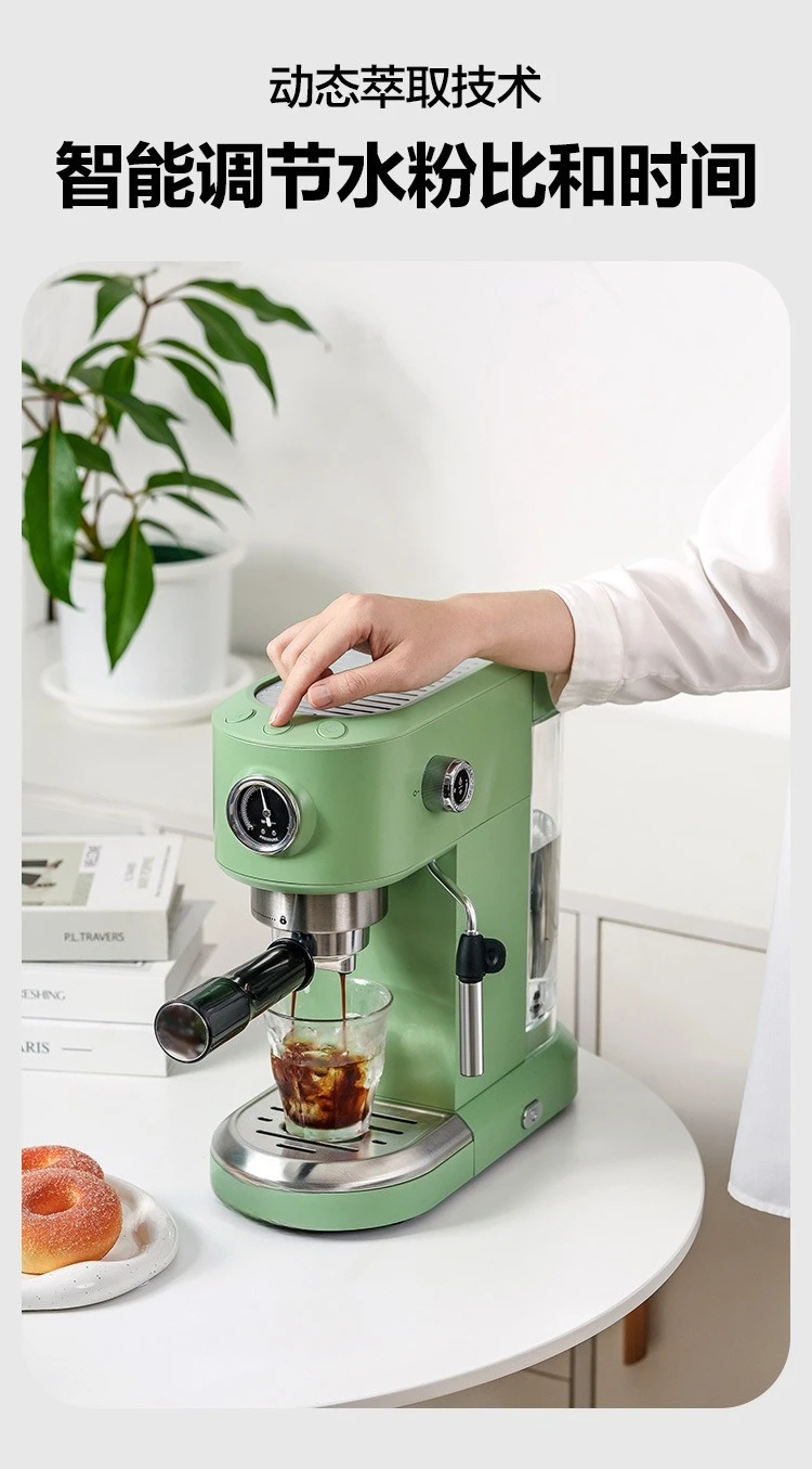 ماكينة صنع القهوة المنزلية الصغيرة شبه الأوتوماتيكية قهوة أمريكية إيطالية لاتيه تخمير رغوة الحليب المدمجة