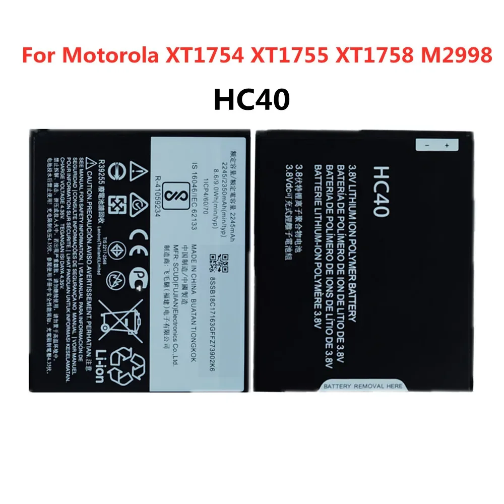 

High Quality HC40 Battery For Moto Motorola XT1754 XT1755 XT1758 M2998 Mobile Phone Rechargeable Batteries 3500mAh