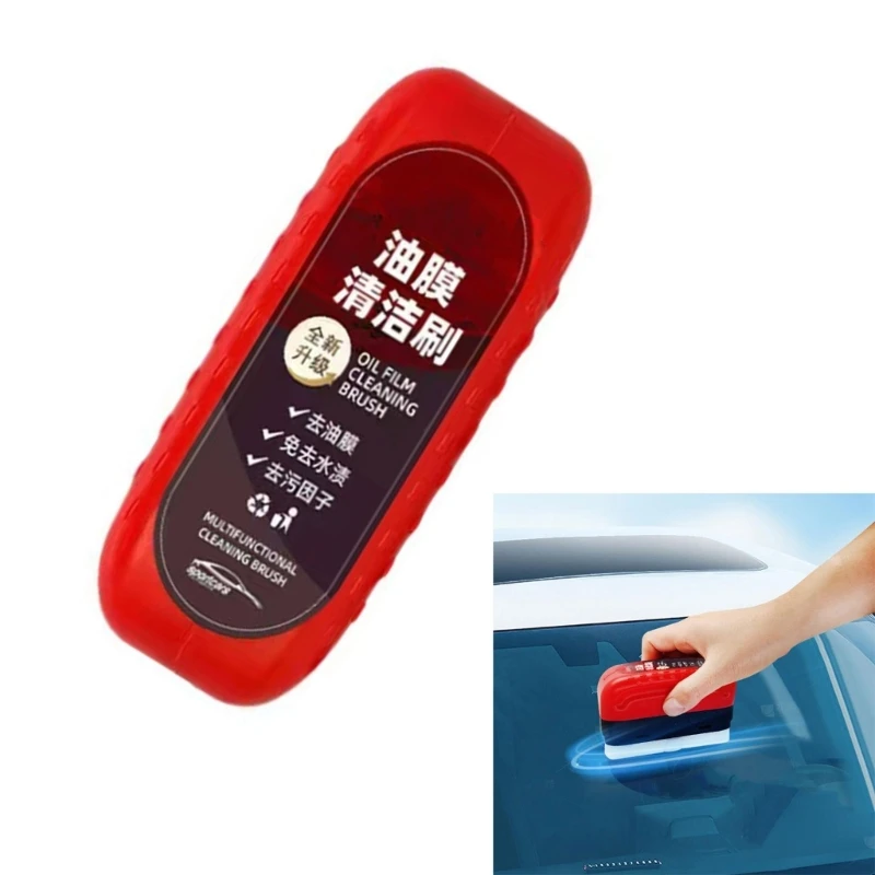 

Quick Clean Auto Glass Oil Film Remover Windshield Oil Film Removal Solution Glass Oil Film Lifters Suitable for Vehicle