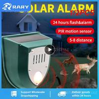 1/2PCS Rat Alarm Light Environmentally Friendly Efficient Animal Repeller Animal Deterrent Innovative Reliable Solar-powered