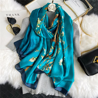 New floral simple and elegant high-end imitation silk scarf for women's decorative shawl sun protection beach towel