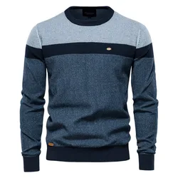 Sweater men 2024 autumn and winter new striped splicing long-sleeved men's knitwear fashion crew-neck men's casual sweater