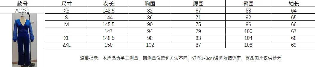 بدلة قفز متطورة ملابس عمل أنيقة غير رسمية بدلة تنحيف أنيقة واسعة الساق بدلة لعب رسمية للاحتفال بالسهرات