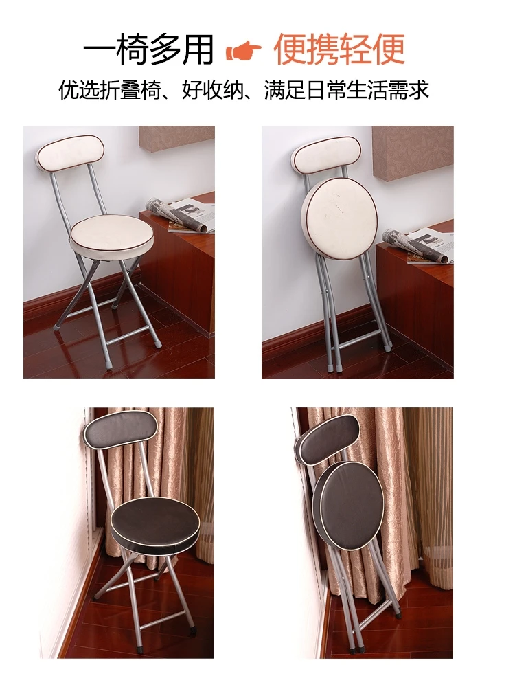 Household dining chairs, folding  , white desks, chairs, writing chairs, leisure  , minimalist restaurant