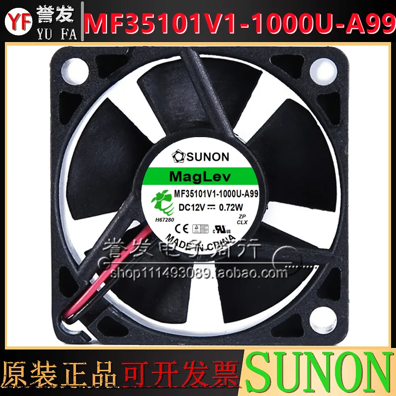 

НОВЫЙ ОРИГИНАЛЬНЫЙ MF35101V1-1000U-A99 12 В 0,72 Вт 3510 35x35x10 мм ОХЛАЖДАЮЩИЙ ВЕНТИЛЯТОР РАДИАТОР