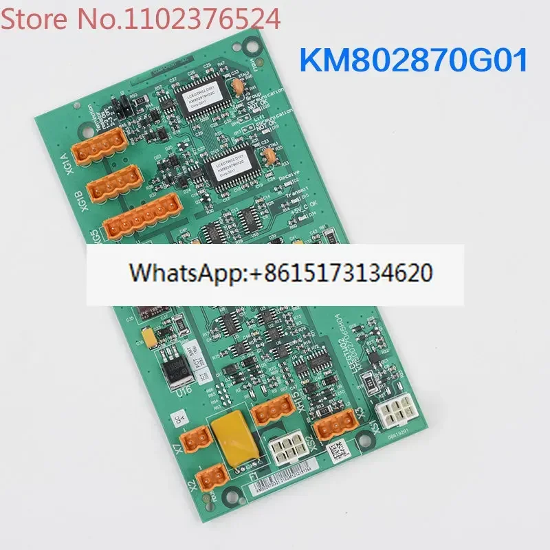 Elevator Shaft Netw…