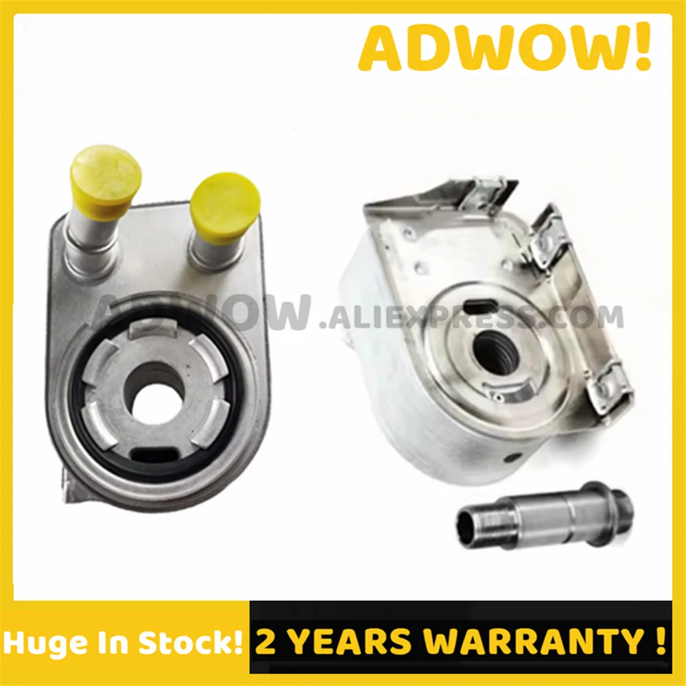 

Engine Oil Cooler for Chrysler 200 Jeep Cherokee Compass Renegade Dodge Dart Limited Sedan 2013-2016 OEM 05048119AA 5047370AB