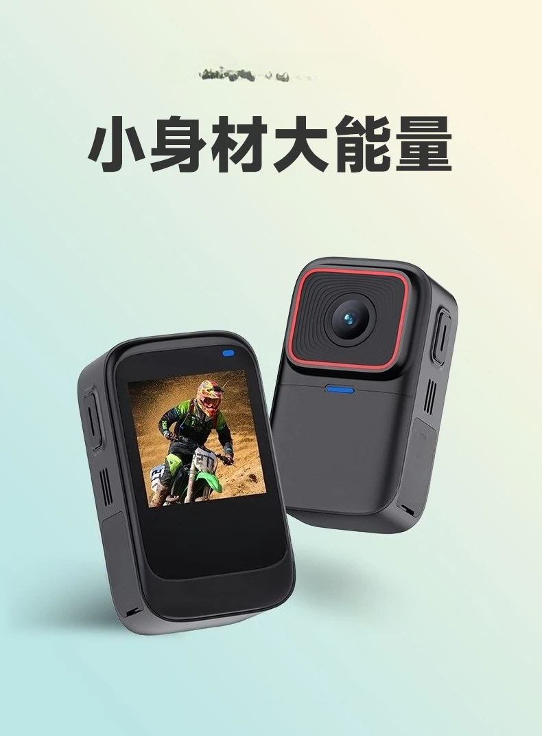 G21 Thumb Riding Motorcycle Recorder Waterproof DV Submersible Underwater Sports Wide Angle