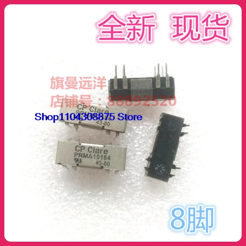 

PRMA15184 CP Clare 8 43-00