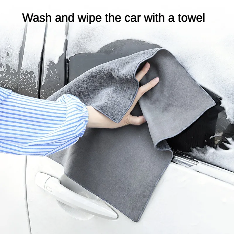 Suede Coral Fleece Car Wash Towel Thick Coral Fleece Absorbent Double-Sided Ultra-Fine Fiber Cleaning Cloth Wax Beauty Tools