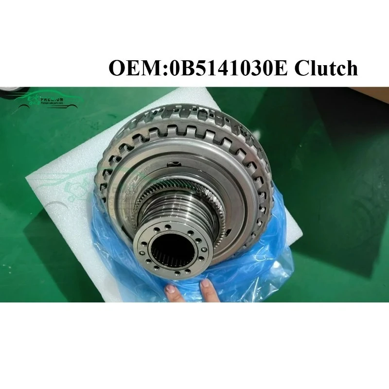 

High Quality 0B5141030E Clutch 0B5 DL501 7Speed Transmission Wet Dual Clutch Fits For Audi A4 A5 A6 A7 Q5