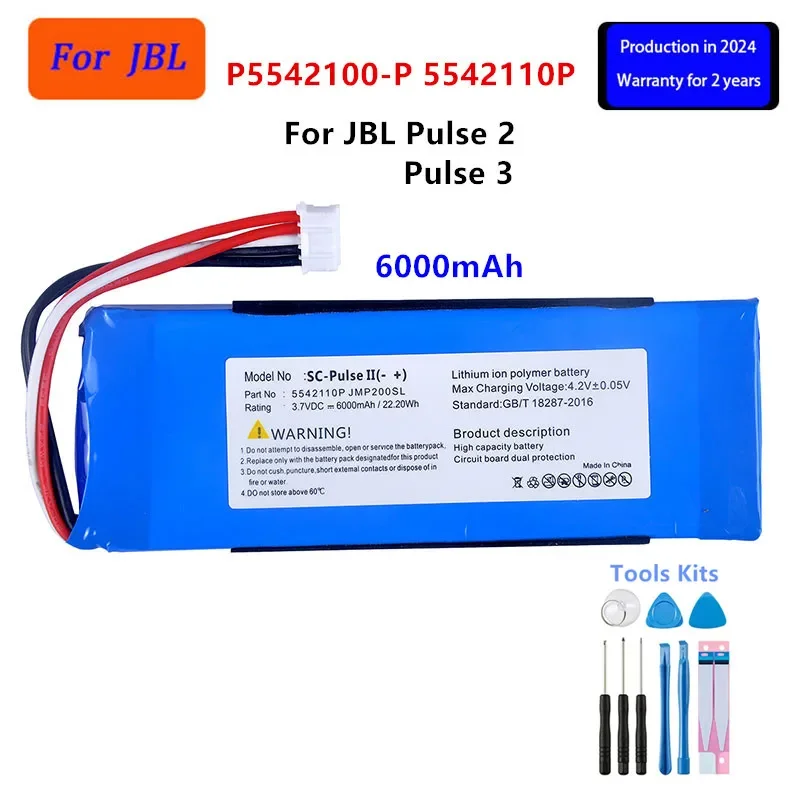 

Original P5542100-P 5542110P 6000mAh Battery For JBL 2017DJ1714 APPULESE 3 Pulse3 Pulse 2 Pulse II PULSE2 PULSE2BLKUS+Tools