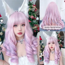 22Inch Cherry Blossom Pink Color Synthetic Wigs With Bang Long Natural Curly Hair Wig For Women Cosplay Party Heat Resistant