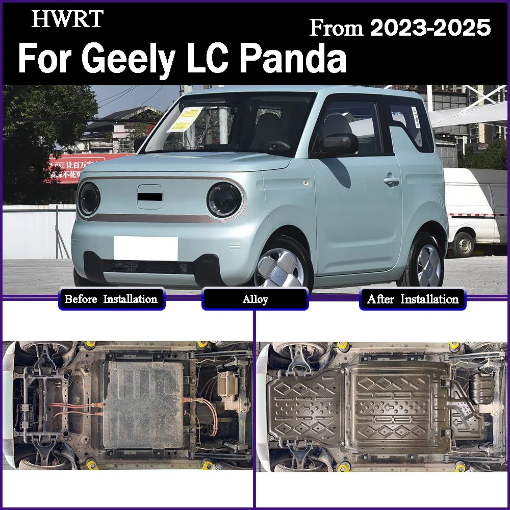 

Protective Plate For Motor And Battery Chassis Guard Board Protection Plate For Geely LC Panda 2023-2025 120KM 200KM 210KM