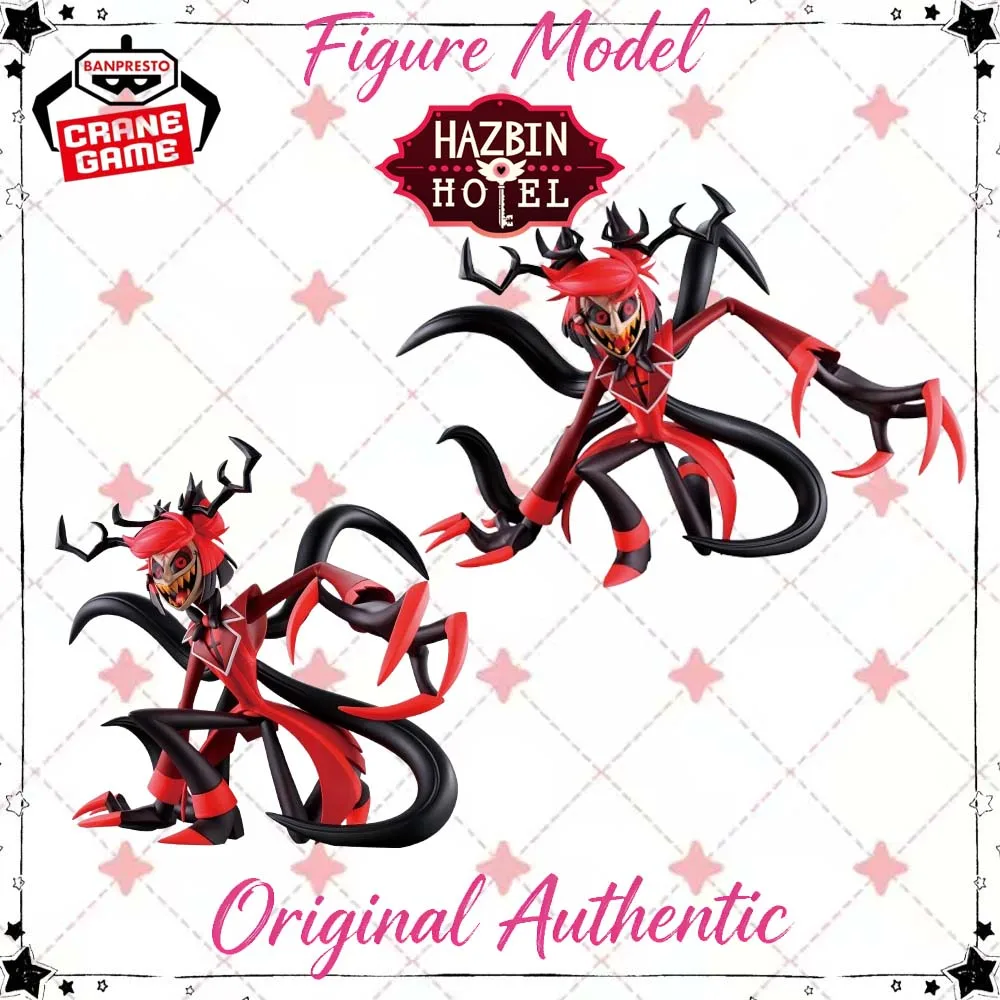 

Оригинальная коллекционная фигурка Аластора из аниме Hazbin Hotel от Banpresto