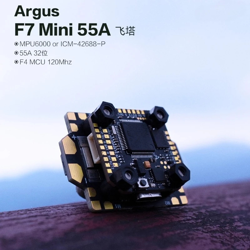 

Axisflying Argus Mini 55A Stack F7 Flight Controller MPU6000 / ICM-42688-P 55A ESC for RC FPV Freestyle Dron DIY Parts Accessory