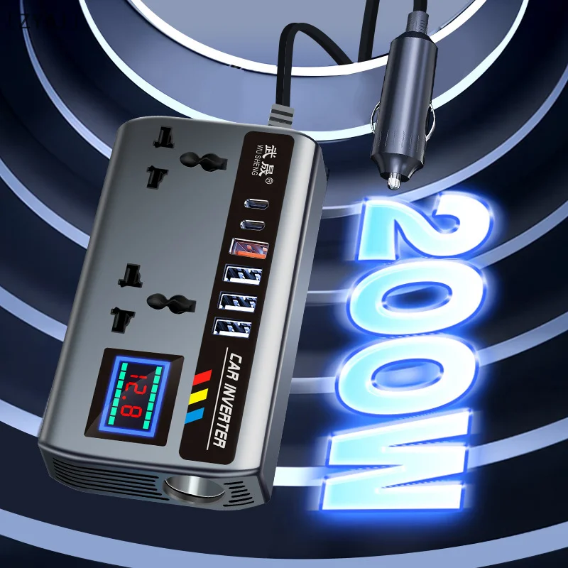 〔ZYAJ〕200W Car Powe…