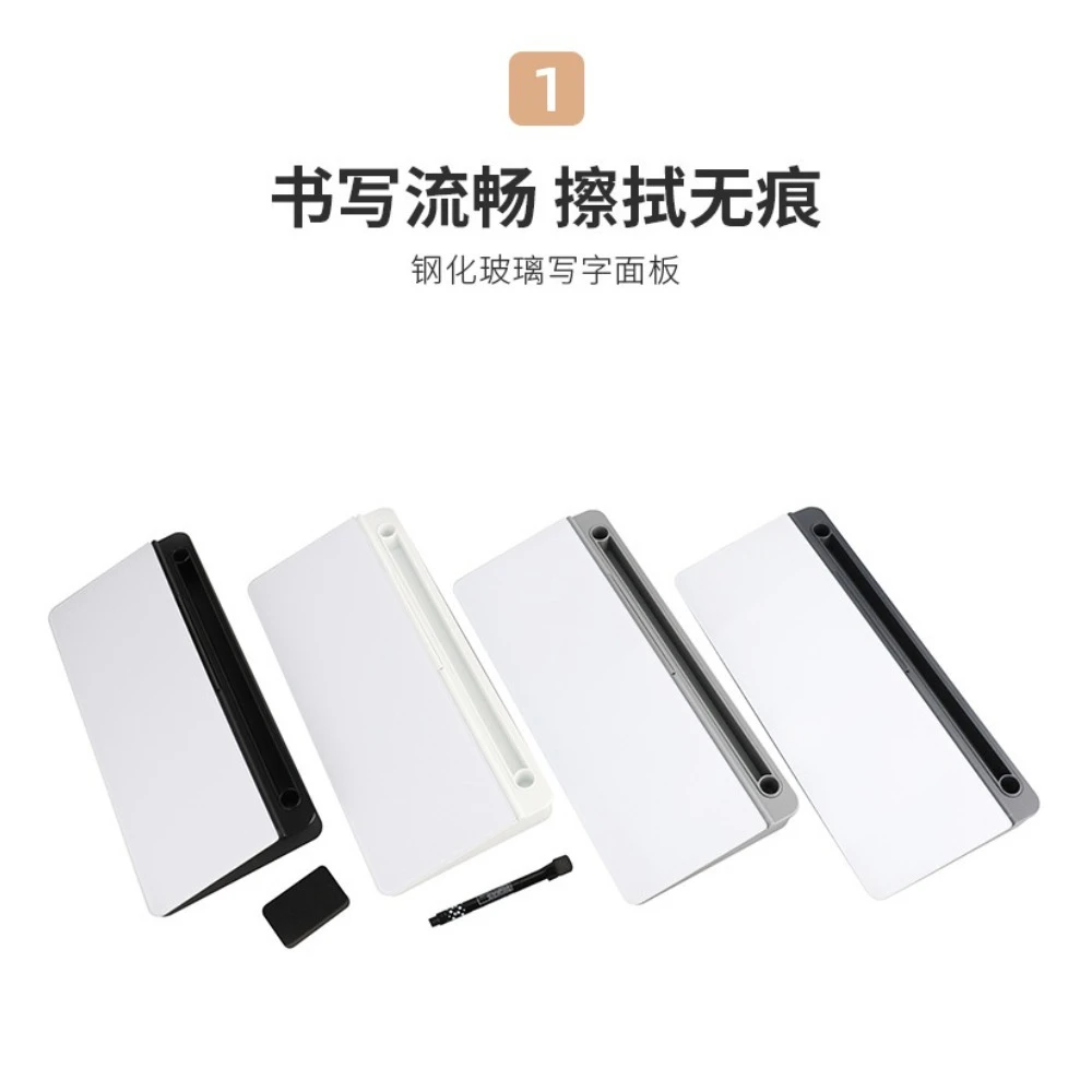Glass Desktop Storage Whiteboard Office Children's Teaching Writing Board Light Gray Message Board Handwriting